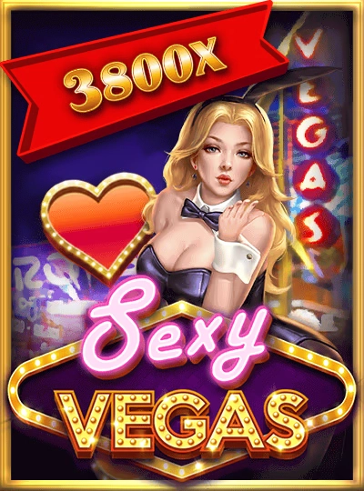 vip8888